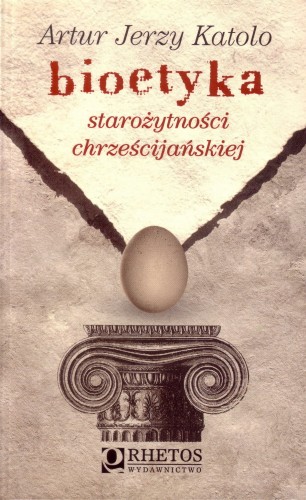 7290448.jpg